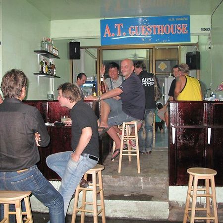 A.T Guesthouse กรุงเทพมหานคร ภายนอก รูปภาพ